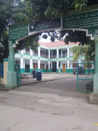 Pondok Pesantren Al Masfuriyah Al Manshuriyah Tempat Ibadah