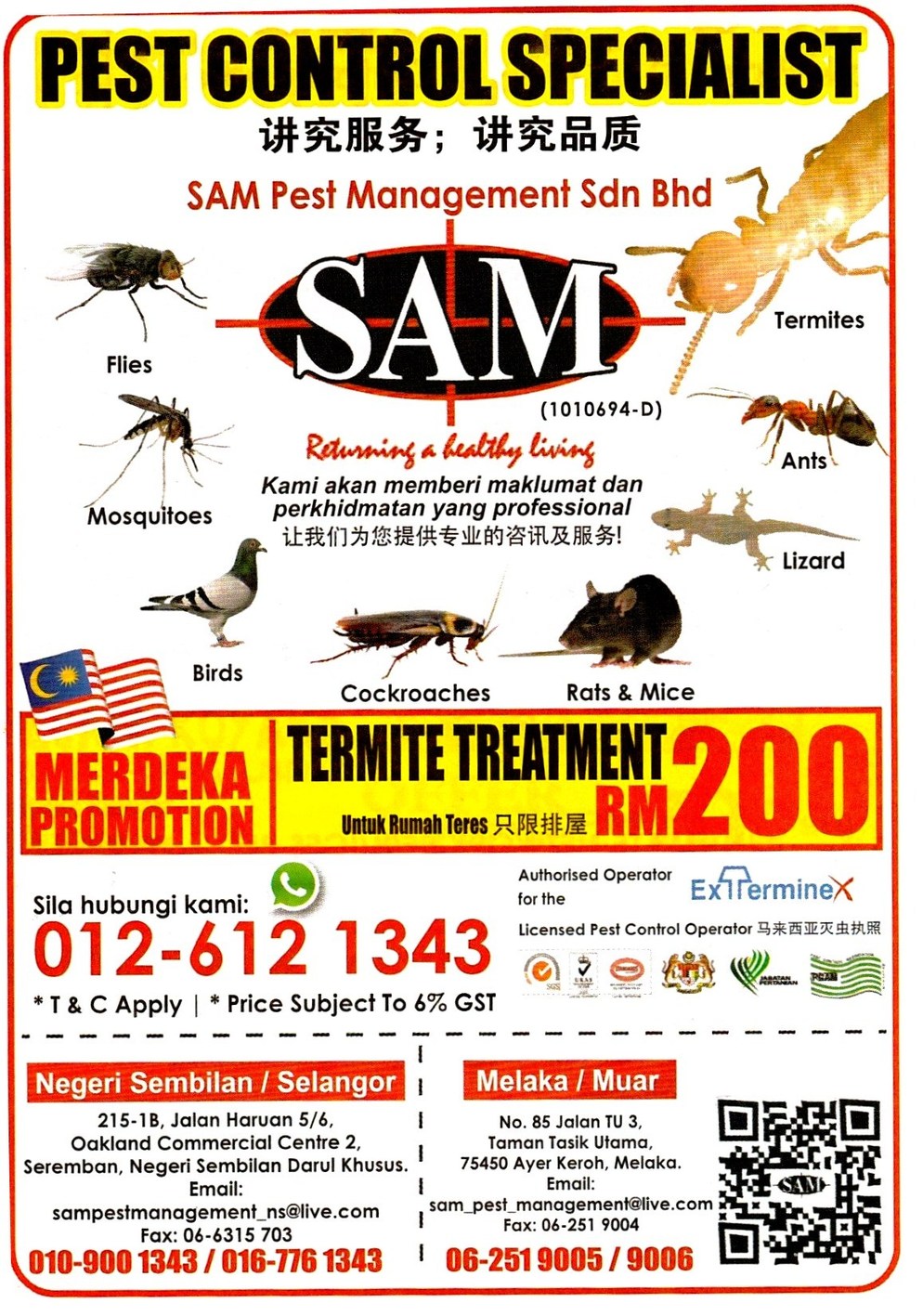 Sam Pest Management Sdn. Bhd. - Announcement on August 18, 2015 09:47