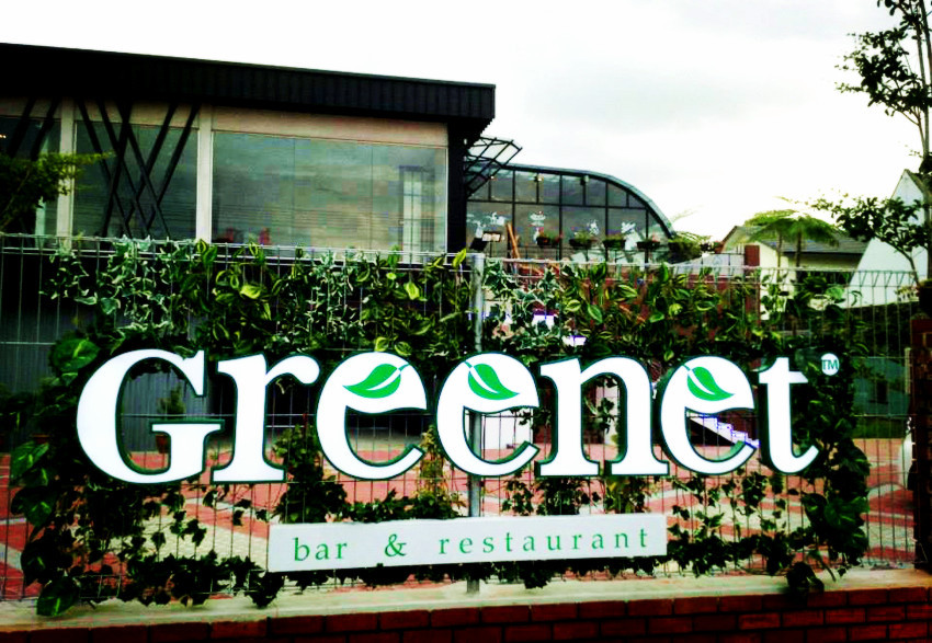 About Us Greenet Restaurant And Bar