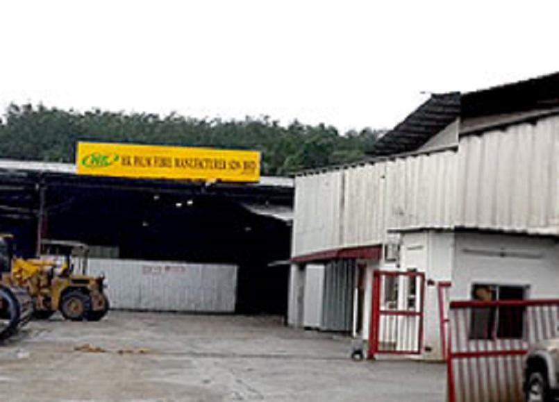 HK Palm Fibre Manufacturer Sdn Bhd