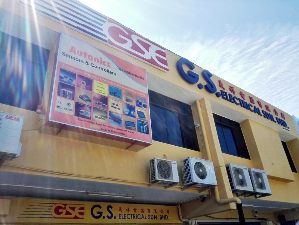 About Us G.S. Electrical Sdn. Bhd.