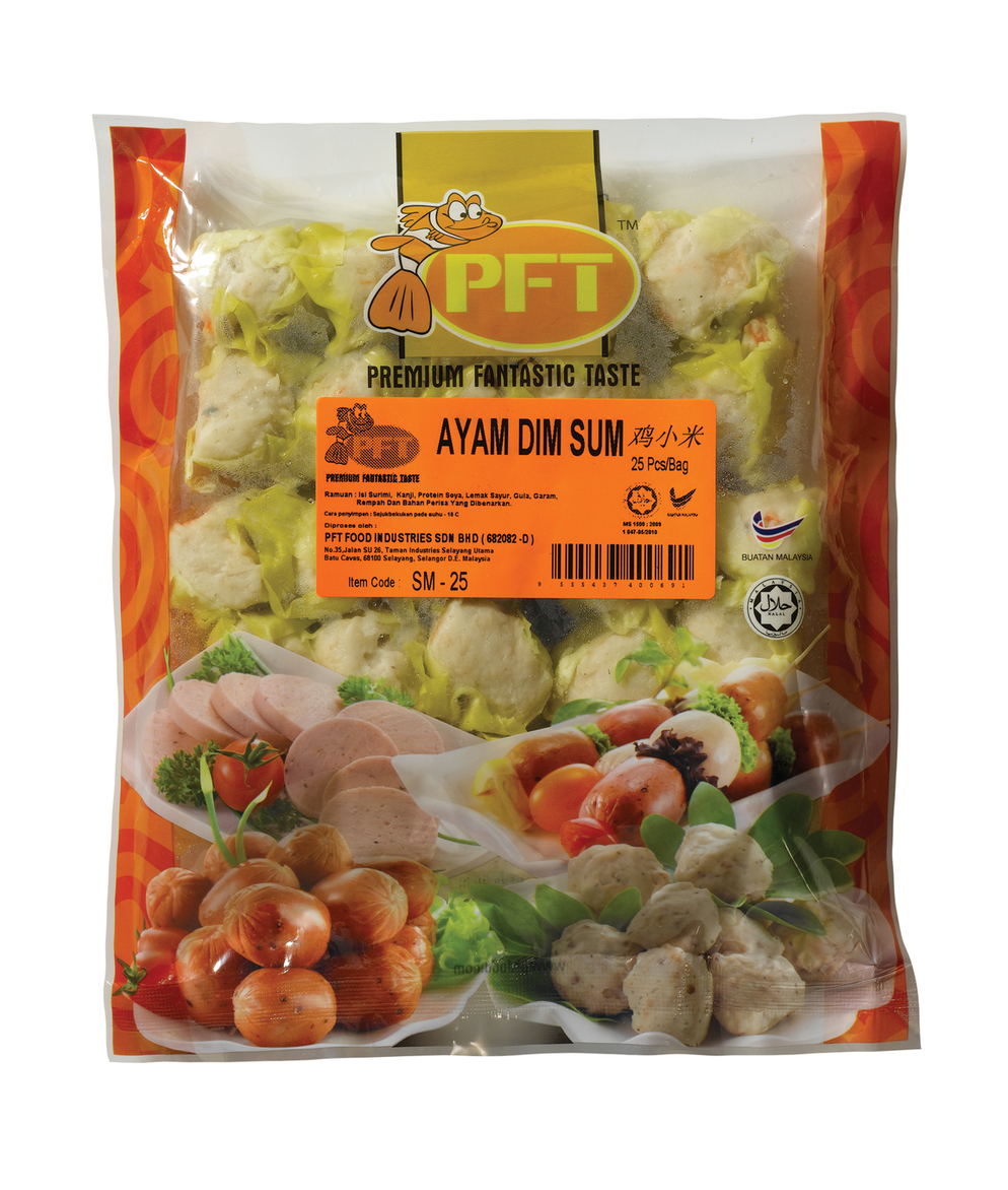 Ayam Dim Sum 500g - 25pcs