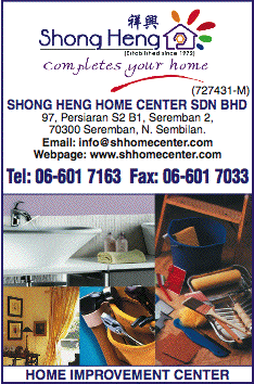 Print Advert