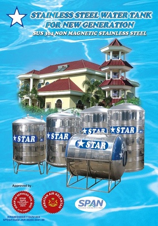 Stainless Steel Water Tank 