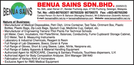 Print Advert