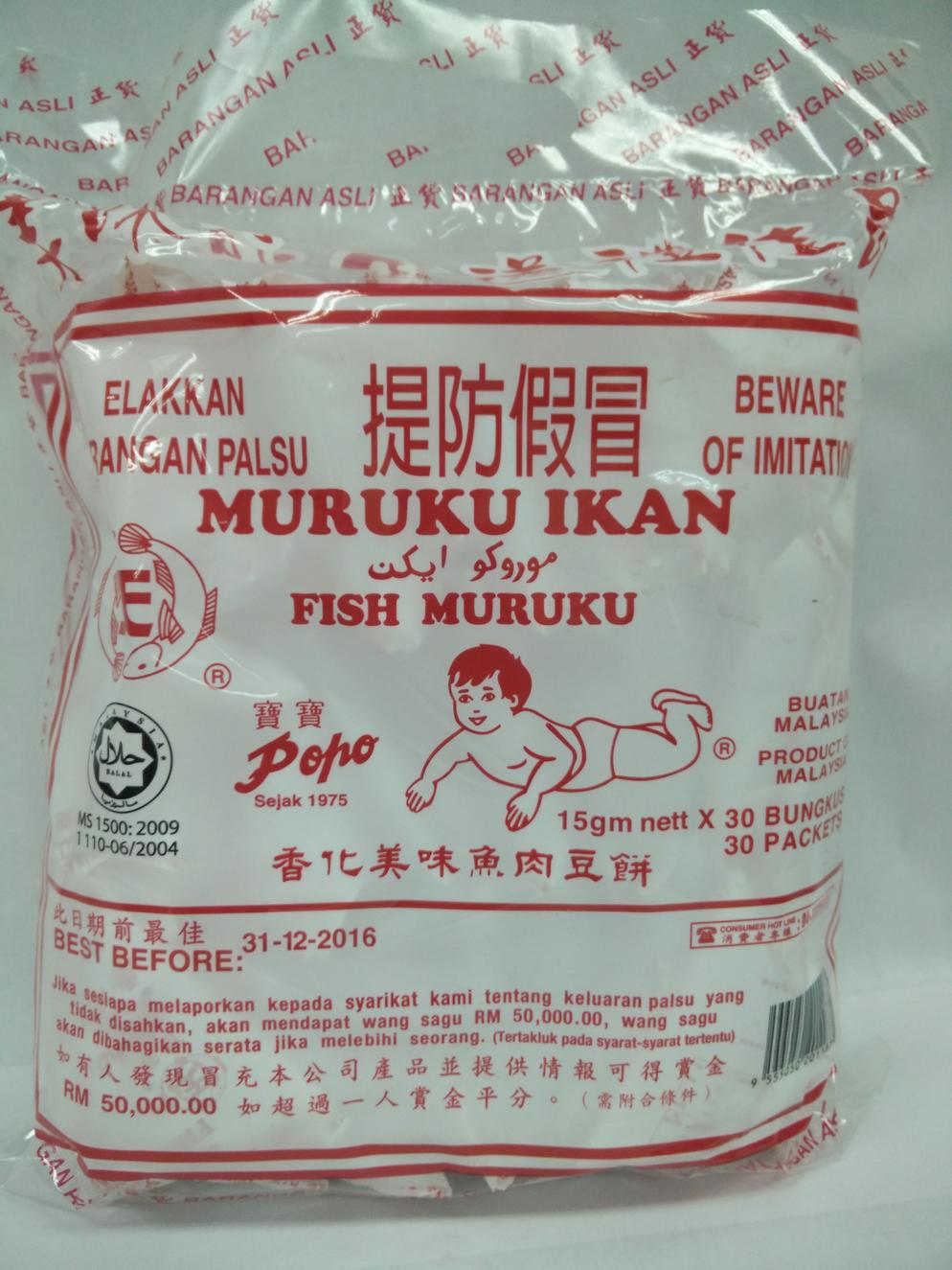 MURUKU IKAN POPO - ORIGINAL