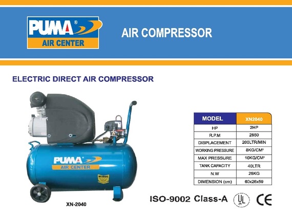 puma air compressor thailand