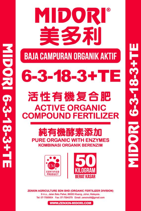 MIDORI 6-3-18-3+TE ORGANIC COMPOUND FERTILIZER