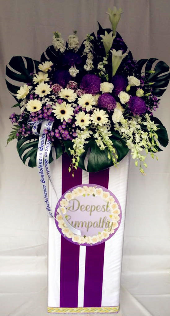 Q Florist Florists in Penang