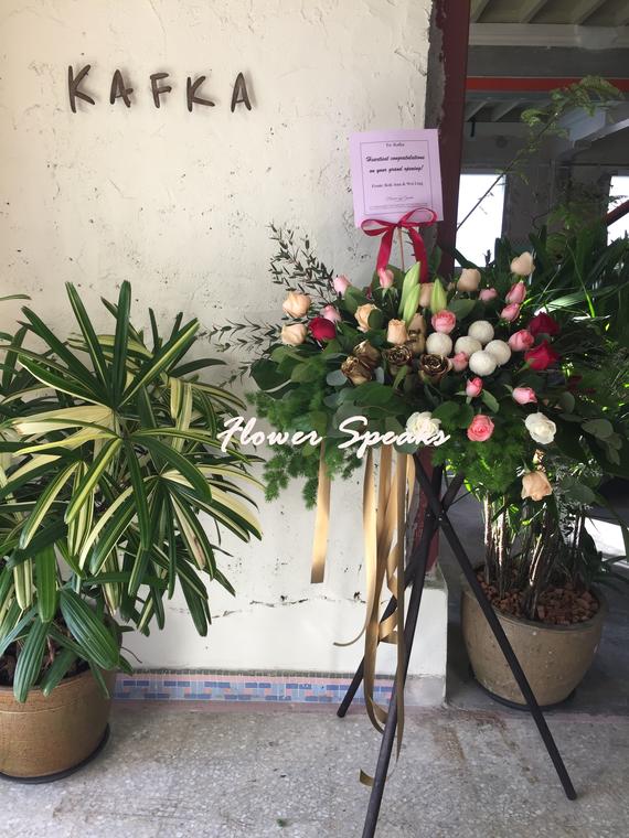 Florist Bukit Mertajam, Kulim, Butterworth & Penang Flower Speaks