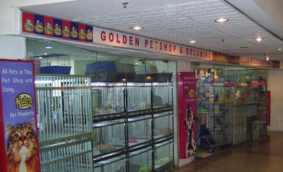 plaza pet shop