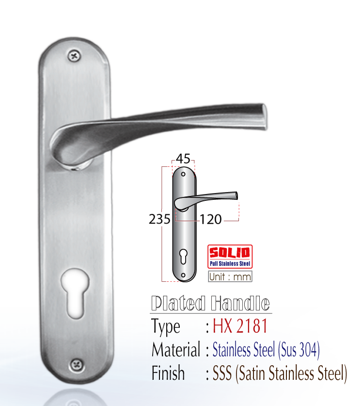 Plate Door Handle