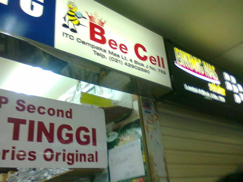 Bee Cell