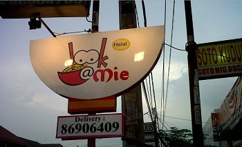 Look @ Mie Restaurant