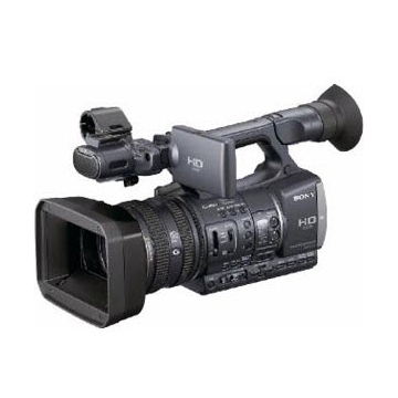Sony HDR-AX2000E