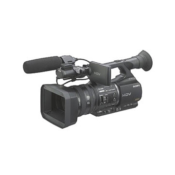 Sony HVR-Z5P