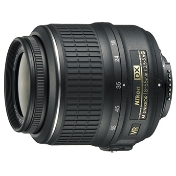 Nikon AFS 18-55 VR (White Box)