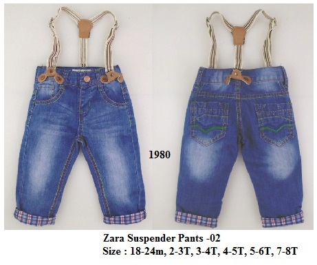 Zara Suspender Pants 1980jpg