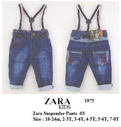 Zara Suspender Pants 1975