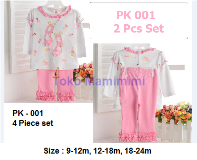 PK 001