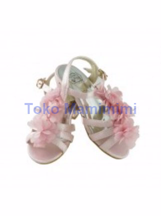Jelinda Pink