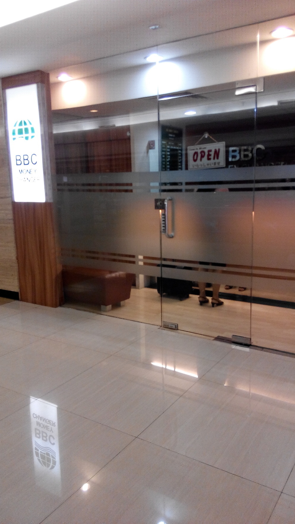 BBC Money Charger