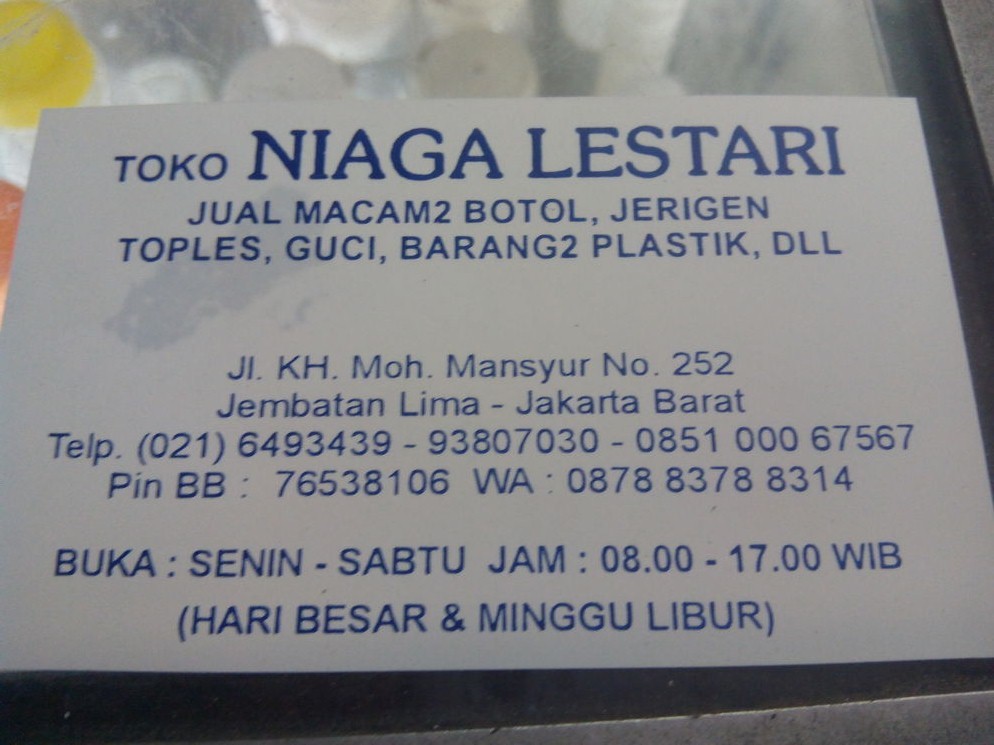 2569614