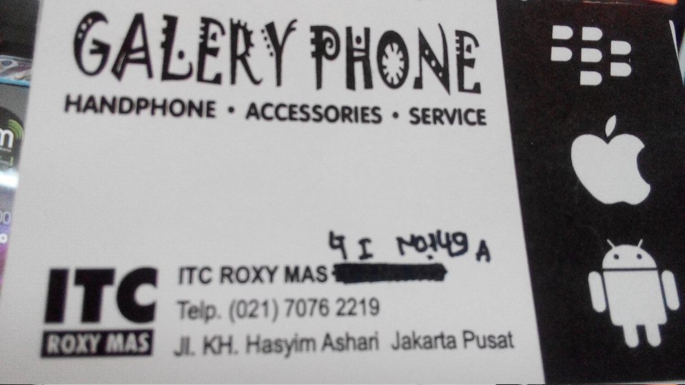 Galery Phone
