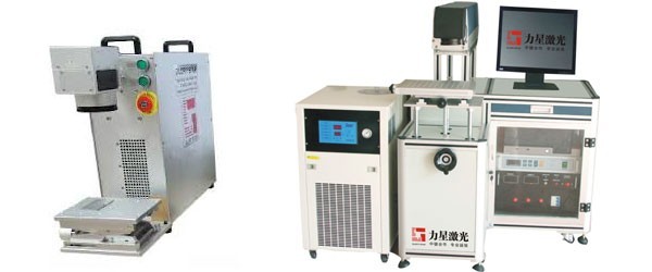 Laser Marking Machine