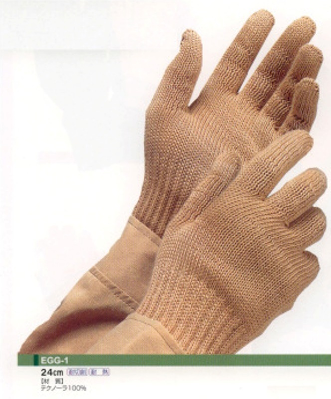 cotton gloves
