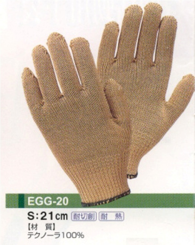 cotton gloves1