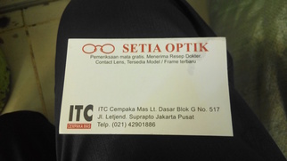 Kartu Nama