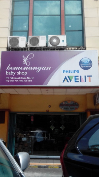 Kemenangan Baby Shop1