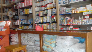 Kemenangan Baby Shop