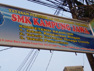 Sekolah Menengah Kejuruan Smk Kampung Jawa Sekolah Sma Sekolah Menengah Atas Dalam Jakarta