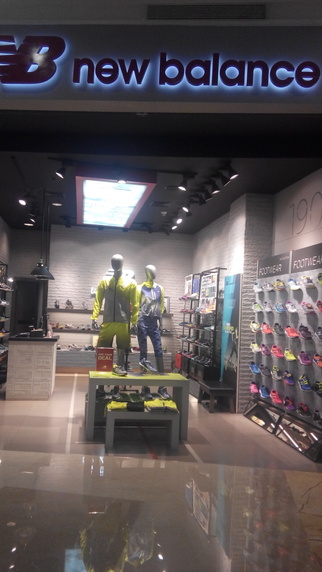 new balance gandaria city