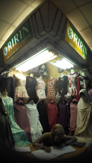 Ririn Collection