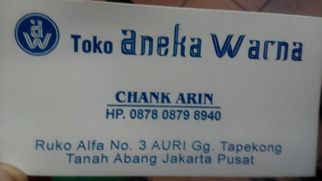 aneka