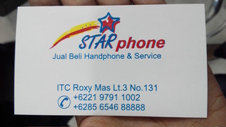 Star Phone