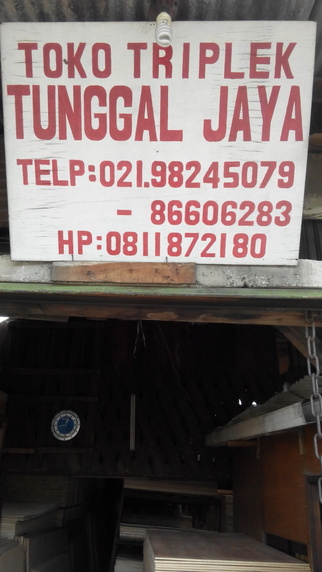 2668329
