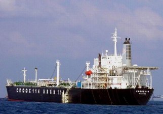 CNOOC 114