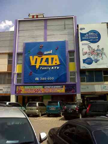 Inul Vizta - Palembang