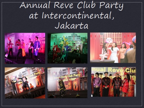 Annual Party