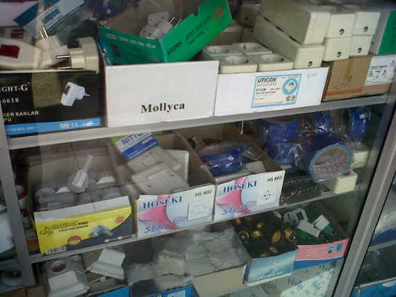 Berbagai pilihan produk