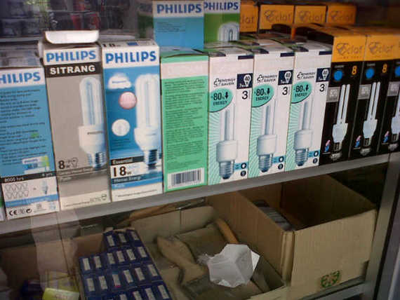 Pilihan lampu untuk bangunan Anda