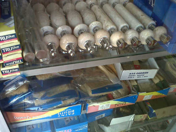 Beberapa pilihan produk