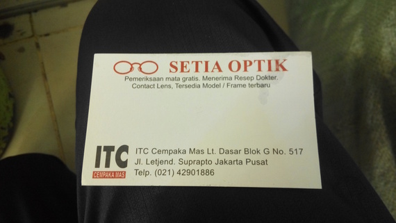Kartu Nama