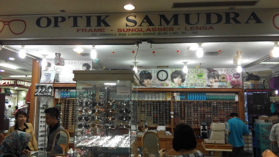 samudraoptik2