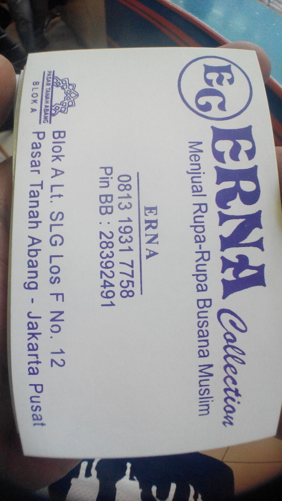 2539881