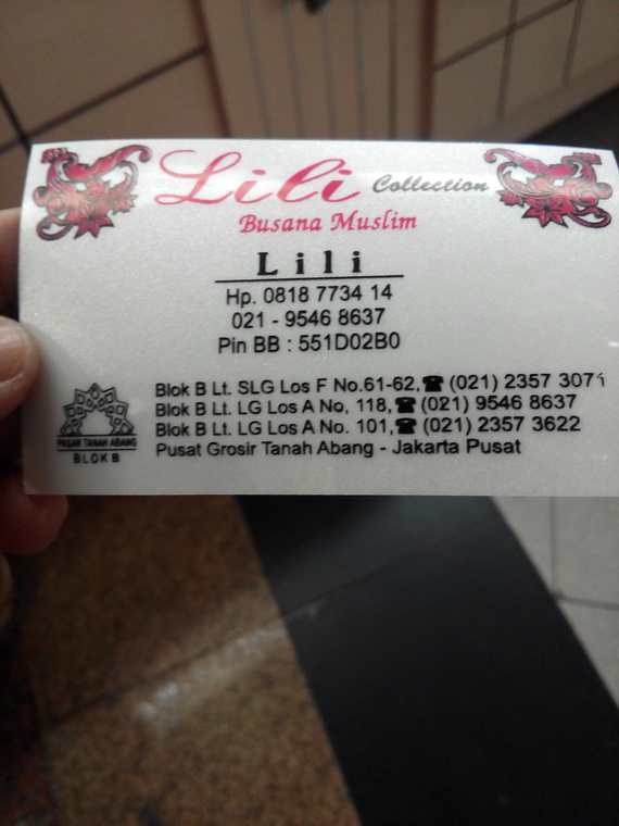 2548314